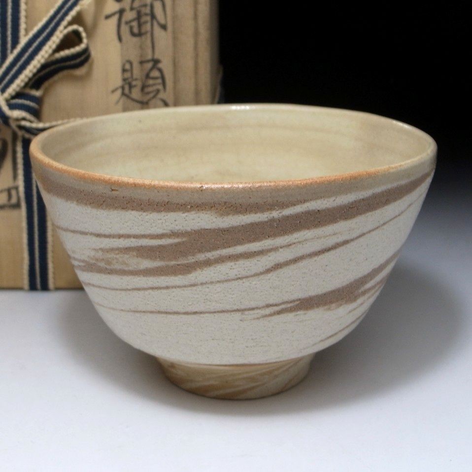 Tadashi Shibata Seto chawan matcha teáscsésze